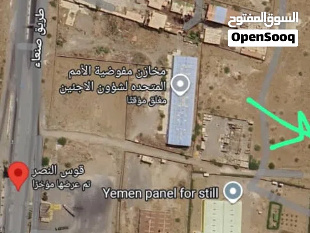 Residential Land for Sale in Al Hudaydah Other