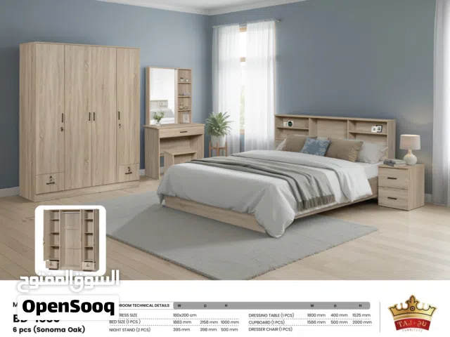 BEDROOM SET MADE BY MALAYSIA WATER PROOF WOOD JOORI FURNITURE SEEB MUSCAT OMAN CONTACT NUMBER