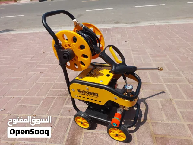 Carpet washing machine ماكينة غسيل سجاد