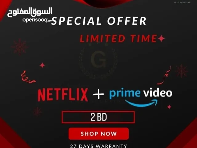 نيتفليكس + برايم فيديو 2 دينار كلا الحسابين اشتراكات 1 شهر Netflix + prime video 2 bd only 4K HD