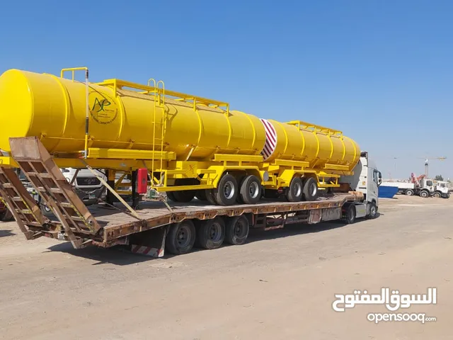 تناكر مجارى 2025