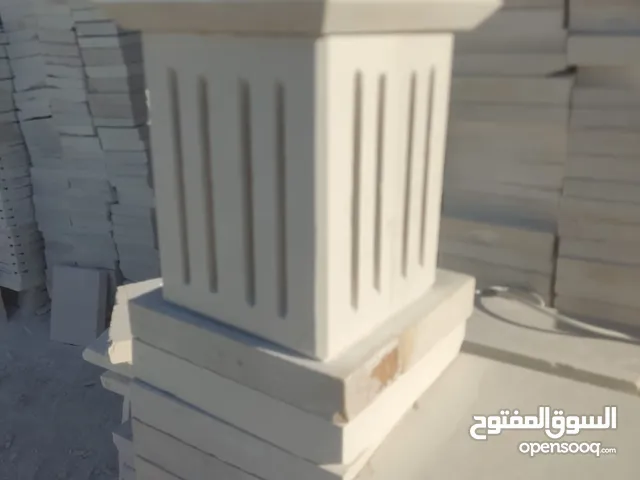 فانوس حجر طبيعي بتصميم عصري مميز اضافة لجودة عالية