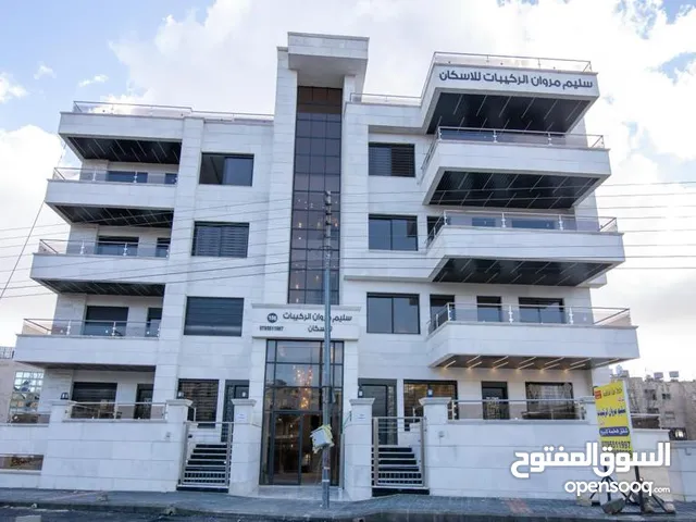 شقة طابق ثاني للبيع بأرقى احياء خلدا مشروع 106