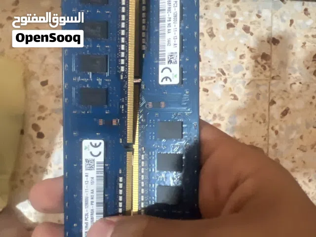 اقرأ الوصف