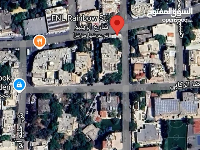 Commercial Land for Sale in Amman Jabal Amman