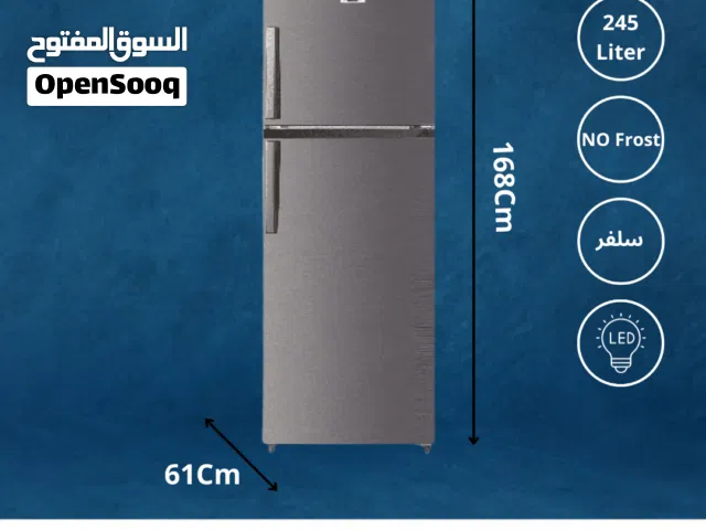 ثلاجة ناشونال الكتريك الحافظ 245 لتر صافي نوفرست تبريد هواء ما بتربي ثلج وتوفير طاقة شامل التوصيل