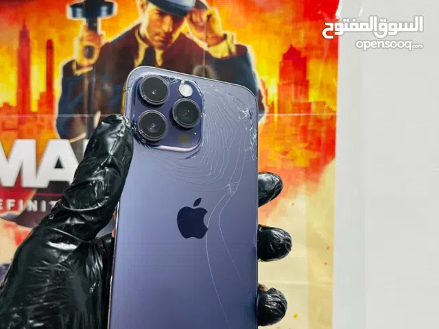 iPhone 14 Pro Max  ايفون 14 برو ماكس