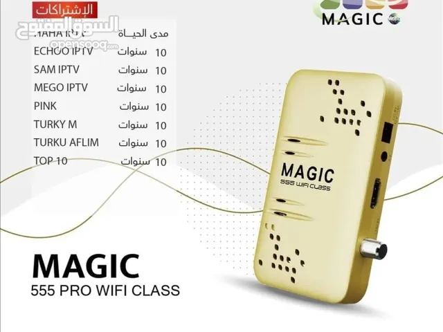  Magic Receivers for sale in Amman