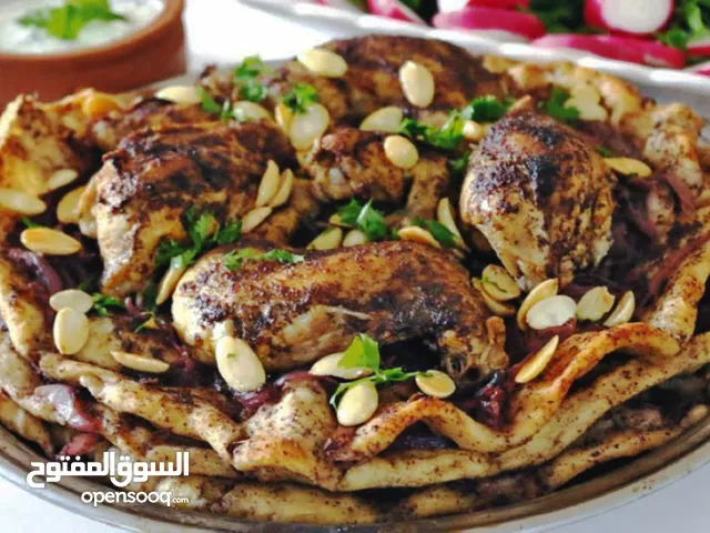 مطبخ فلسطيني من ايادي فلسطينية (أم خالد)
