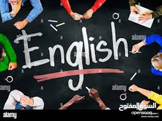 English Teacher in Jeddah