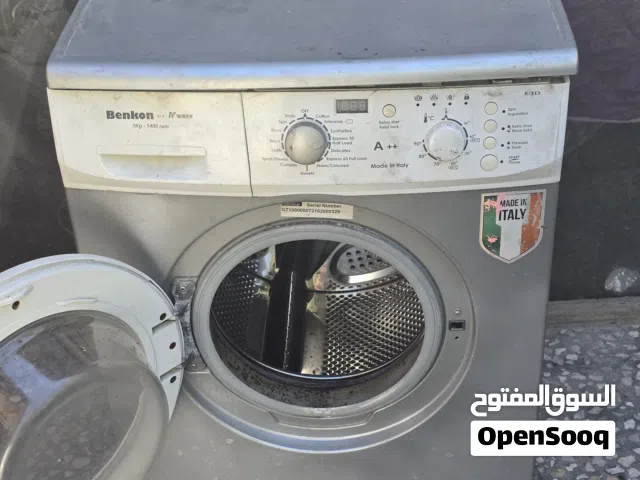 غسالة ملابس من نوع بينكون الايطالية للبيع