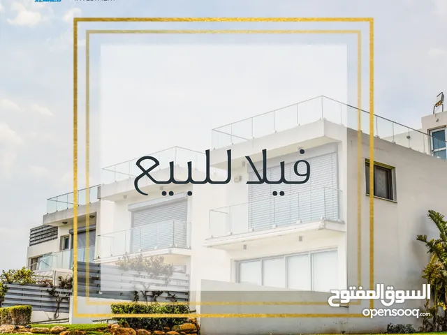 1050m2 More than 6 bedrooms Villa for Sale in Tripoli Eastern Hadba Rd
