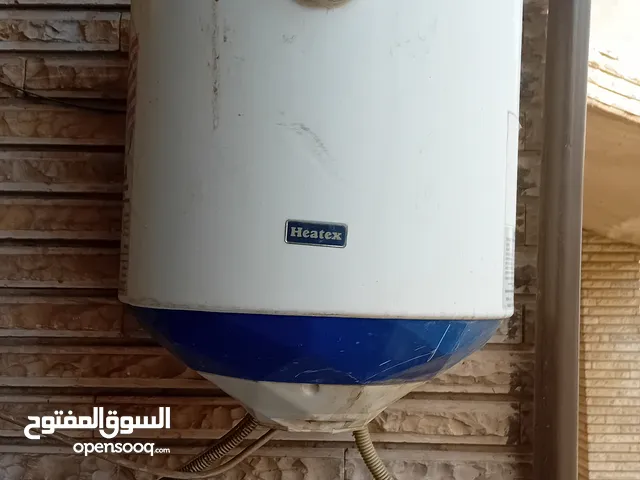  Geyser for sale in Baghdad