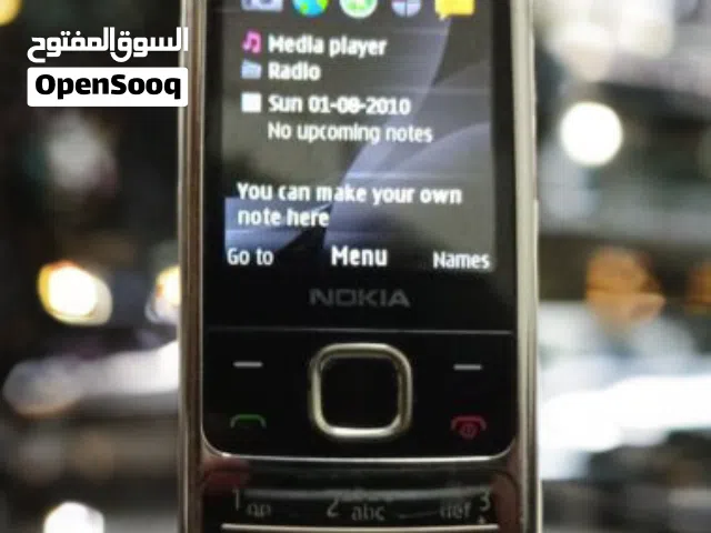 تلفونات نوكيا الوكالة الفيتنامي