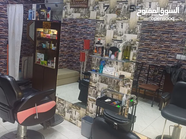 far sale salon. running