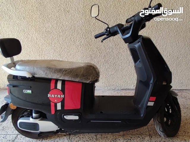 دراجه الريان شحن 2025