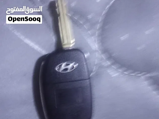 ريموت باص قراند