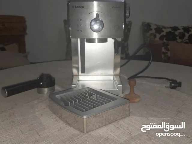 Coffee Makers for sale in Casablanca