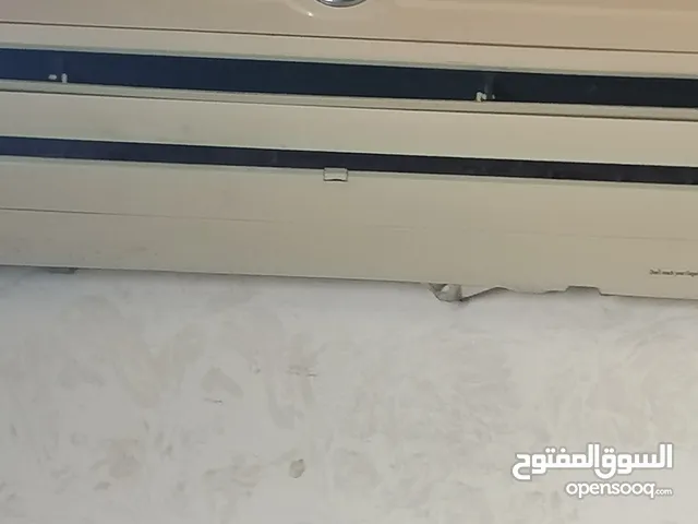 DLC 1 to 1.4 Tons AC in Amman
