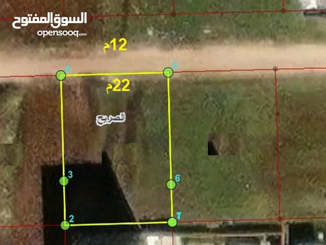 Residential Land for Sale in Irbid Al Sareeh