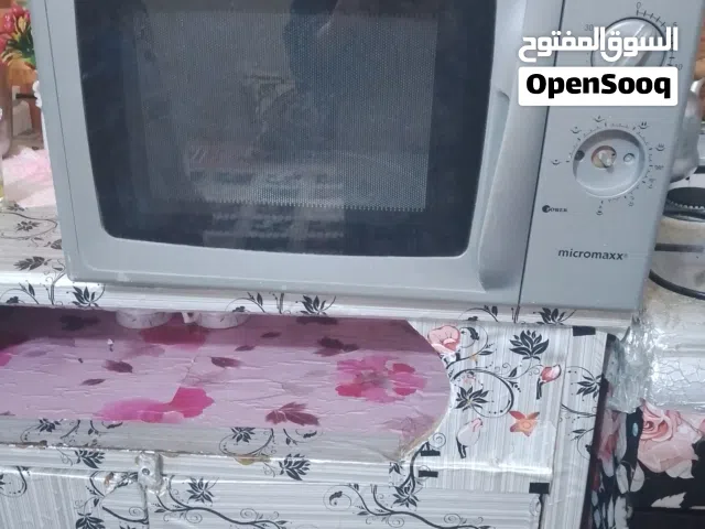اثاث منزلية