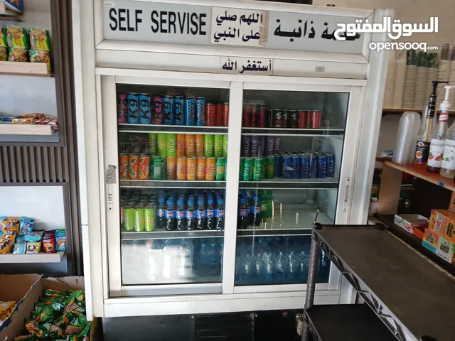 Askemo Refrigerators in Irbid
