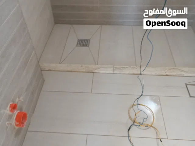 كافه أعمال البلاط
