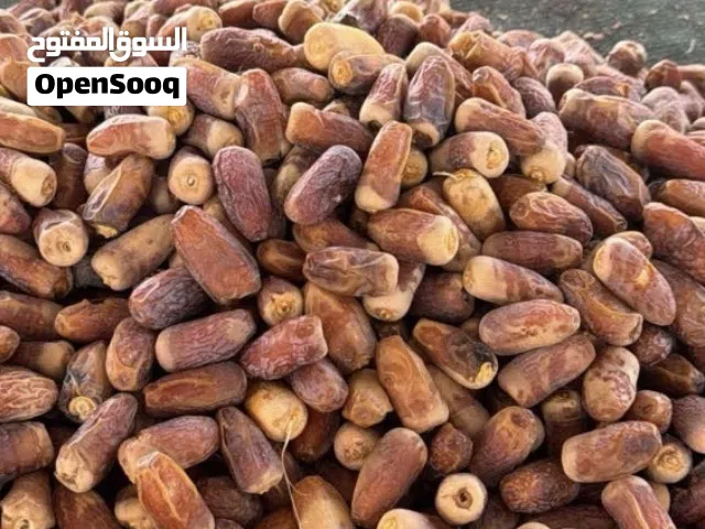 اقرى الوصف