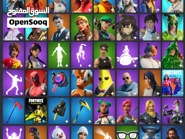 Fortnite Accounts and Characters for Sale in Hawally