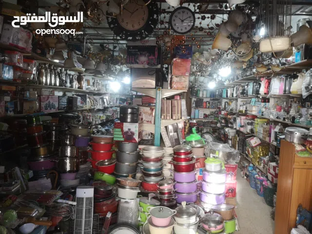 محل أدوات منزليه للبيع( كاملاً ). بضاعه نضيفه و ممتازه،، قابل للتفاوض