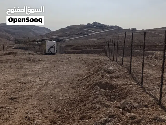 ارض باطلاله جميله