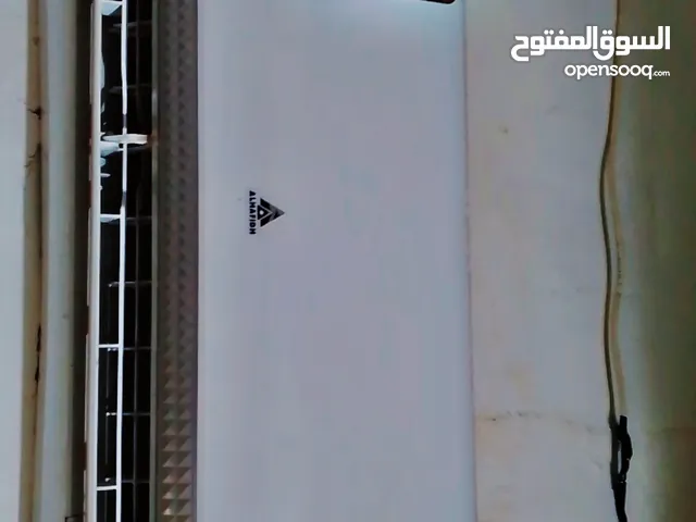 سبلت اللببيع