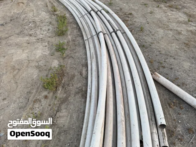بيبات متينة للبيع