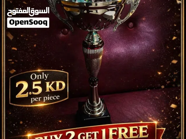 Brand new trophy new model