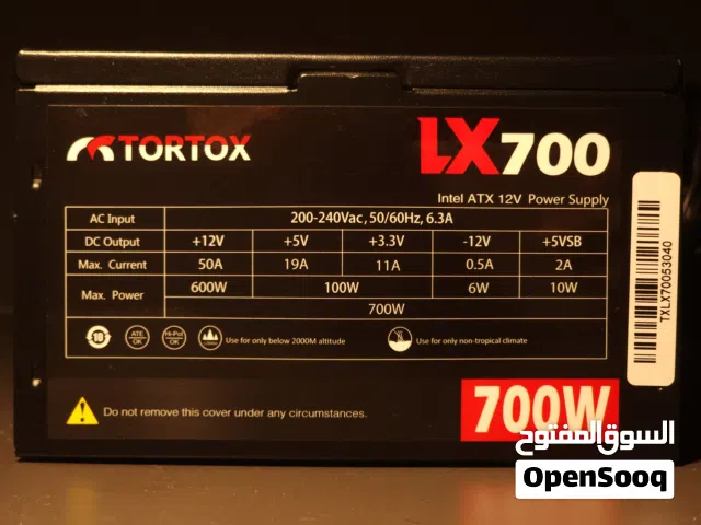 Tortox LX700 – 700W ATX Power Supply