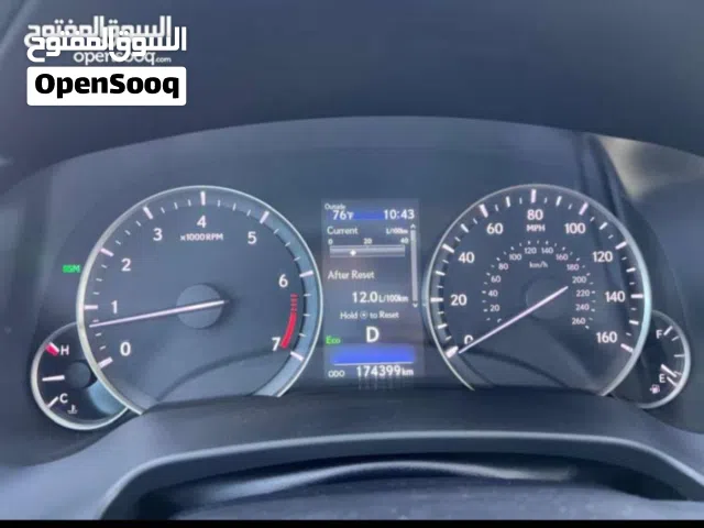 لكزس ار اكس 2020