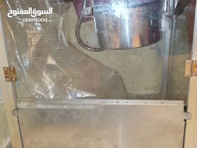 Food Processors for sale in Zarqa