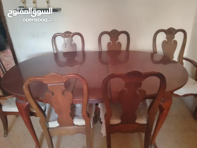 سفره للبيع بسعر مغري جدا