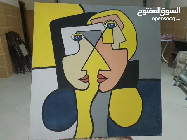 لوحة فنية نادرة