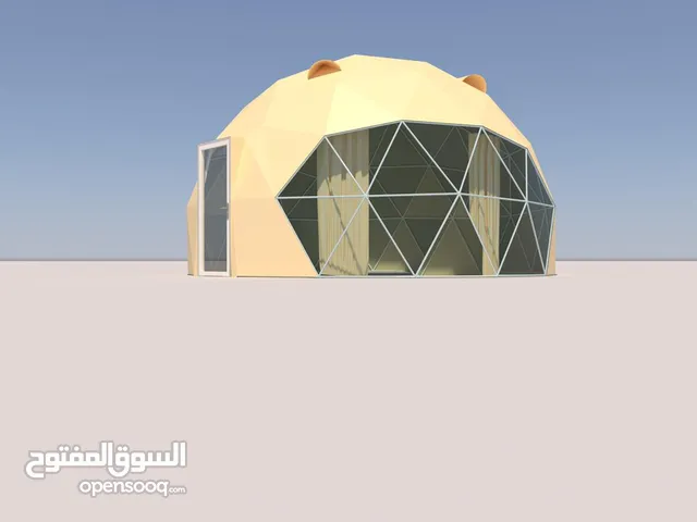 طربال قبب ، قبة مقاس 6 متر جاهز لتسليم /  نوافذ دائرية تامبر