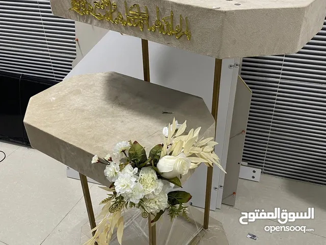 عربيه شبكه