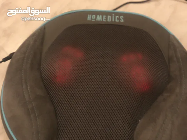 جهاز مساج من homedic