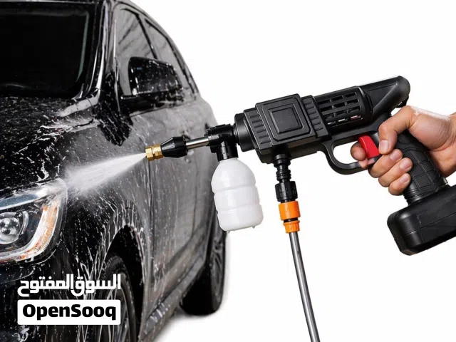 مسدس غسيل عالي الضغط التوصيل مجاني