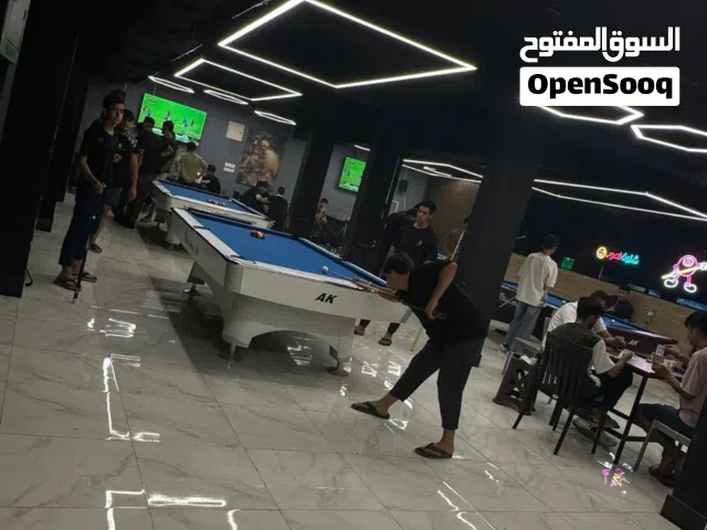 كافية وصالة العاب