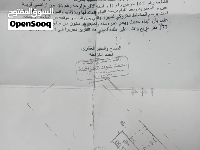 173 m2 5 Bedrooms Townhouse for Sale in Mafraq Bala'ama