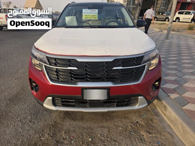 New Kia Seltos in Basra