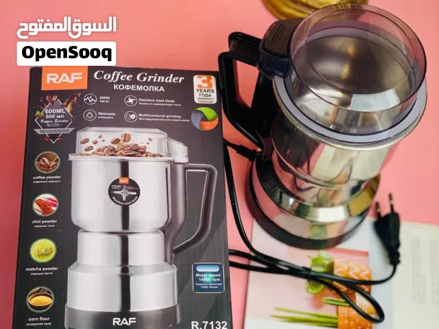 مطحنه اصليه