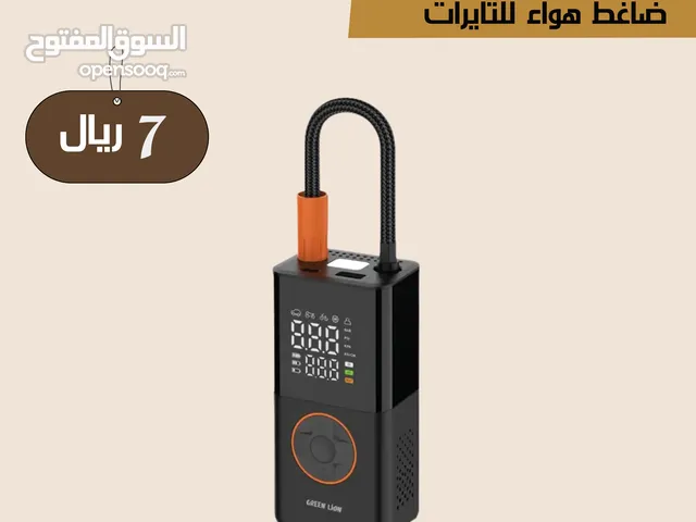 بطارية متنقلة ومنفاح للتاير