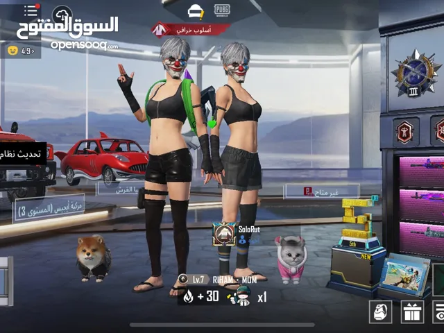 Pubg Accounts and Characters for Sale in Muscat