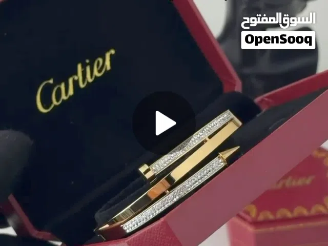 اسوارت كارتير